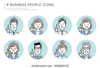 Vector Illustration Material: Business, Person Icon Set