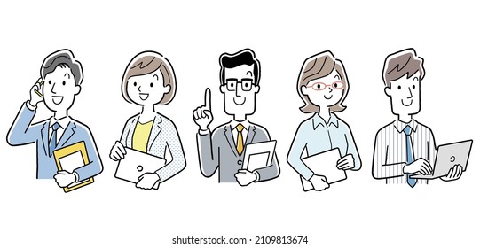 Vector Illustration Material: Business Team, Business Person