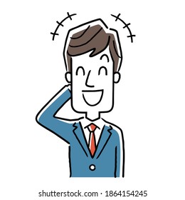 Vector Illustration Material: Businessman smiling and laughing