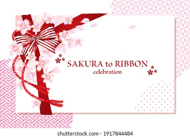 Vector illustration material of cherry blossoms and ribbon