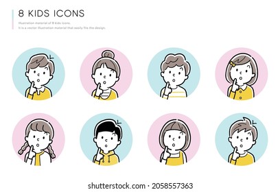 Vector Illustration Material: Children, People Icon Set