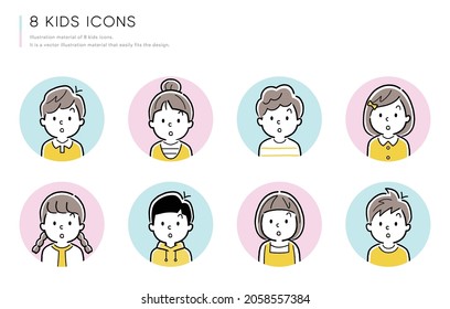 Material de ilustración vectorial: Juego de iconos de niños y personas