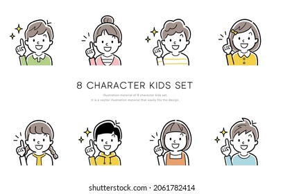 Vector Illustration Material: Children, People Icon Set