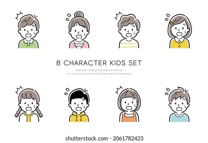 Vector Illustration Material: Children, People Icon Set