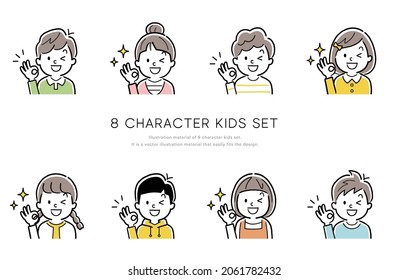Material de ilustración vectorial: Juego de iconos de niños y personas