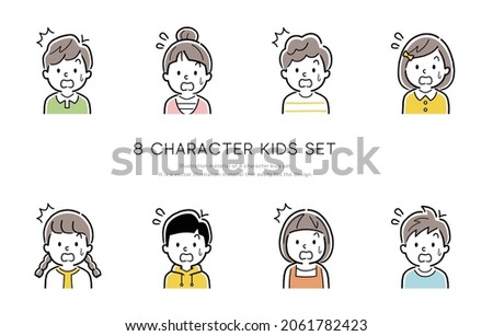 Vector Illustration Material: Children, People Icon Set