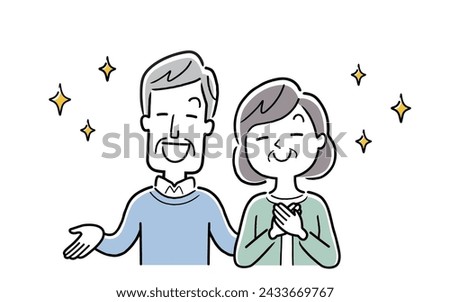 Vector illustration material: Comfortable and refreshing smiling senior couple