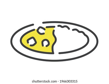 Vector Illustration Material: Cooking, Curry Rice