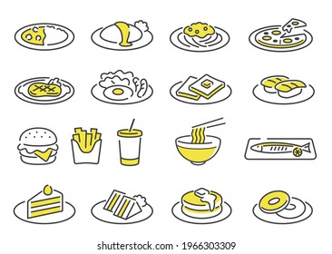 Vector Illustration Material: Cooking, Menu, Set