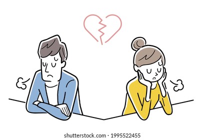 Material de ilustración vectorial: Parejas y parejas que despertan el amor
