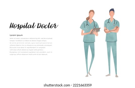 Material de ilustración del vector: médicos hombres y mujeres