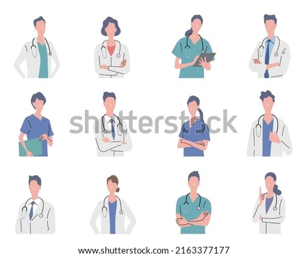 Vector illustration material: doctor, nurse, healthcare worker, person set