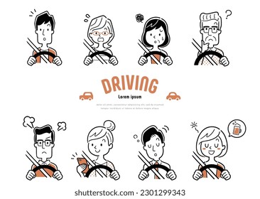 Vector illustration material: driving person set