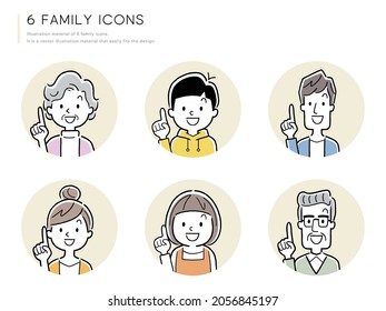 Vector Illustration Material: Family, People Icon Set