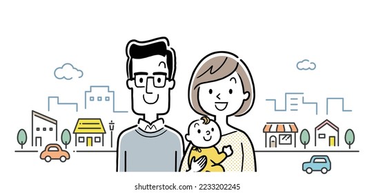 Material de ilustración del vector: familia de tres y antecedentes de ciudad