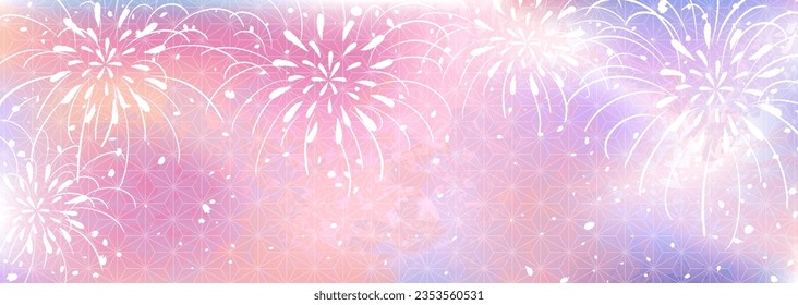 Vector illustration material of fireworks on a pink gradation background like dusk