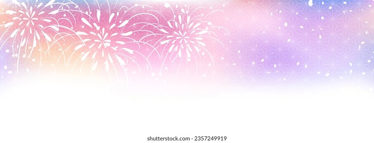 Material de ilustración vectorial de fuegos artificiales en un fondo de gradación rosa como el atardecer