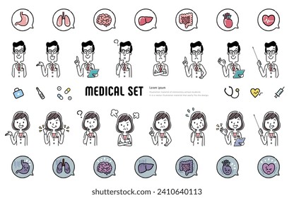 Material de ilustración del vector: conjunto de caracteres de médico masculino y femenino