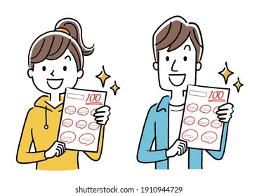 Vector illustration material: Male and female students who get 100 points in the test