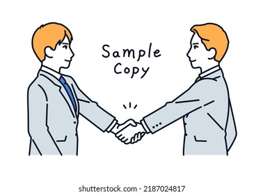 Vector illustration material of a man in a suit shaking hands