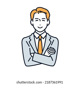 Vector Illustration Material Man Suit Smile Stock Vector (royalty Free 