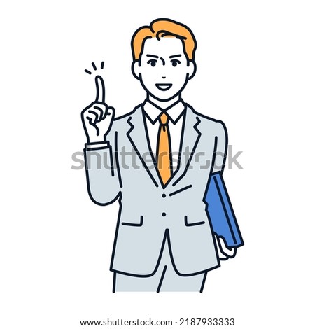 Vector illustration material of a man in a suit explaining the point