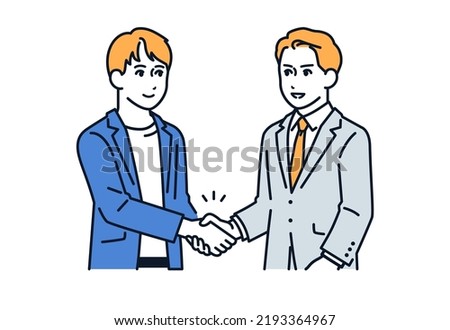Vector illustration material of a man in a suit shaking hands