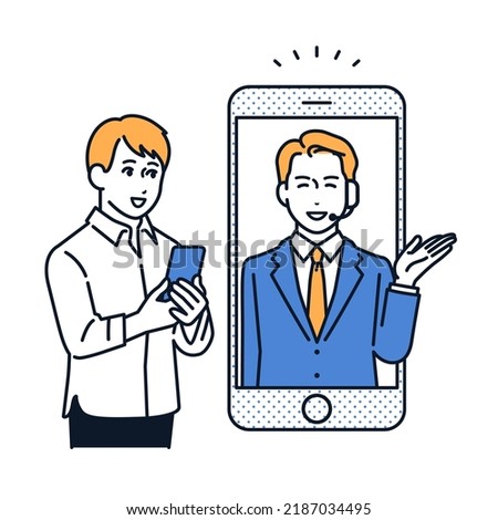 Vector illustration material of a man who consults online on a smartphone