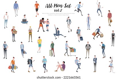 Vector illustration material: many men, person set