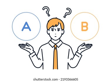 Vector illustration material of men to compare