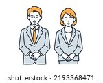 Vector illustration material of men and women in suits bowing