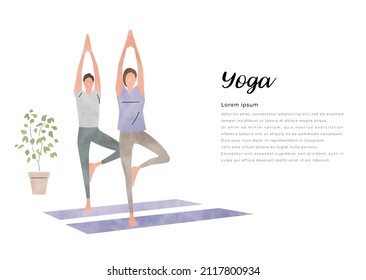 Material de ilustración vectorial: Hombres y mujeres disfrutando del yoga