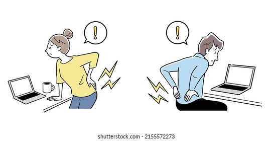 Vector illustration material: Men and women with lower back pain, set