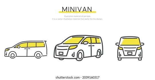 Vector Illustration Material: Minivan Icon