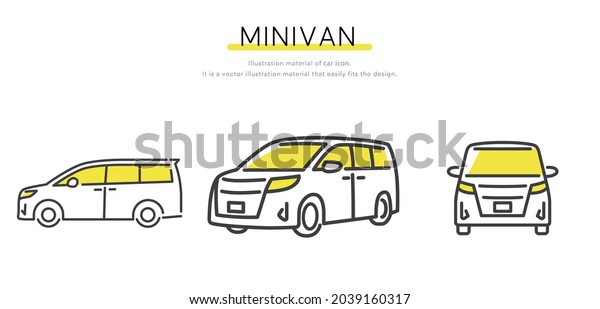 Vector Illustration
Material: Minivan Icon