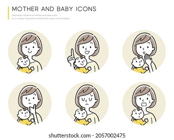 Vector illustration material: mother and child, parent and child, person icon set
