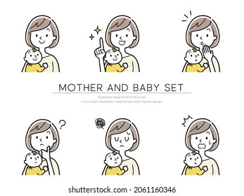 Vector illustration material: mother and child, parent and child, person icon set