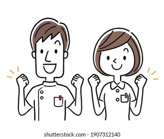 Vector Illustration Material: Motivational Young Nurses, Men and Women