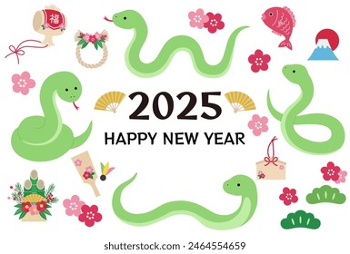 Material de Ilustración vectorial para la tarjeta del Año Nuevo para 2025, el Año de la Serpiente. Signos del zodíaco, decoraciones de Año Nuevo, Monte Fuji, flores de ciruela, battledore, shimenawa, besugo, tabletas votivas