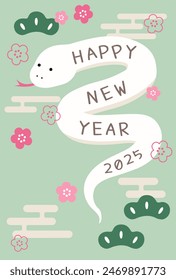 Material de Ilustración vectorial para la tarjeta del Año Nuevo para 2025, el Año de la Serpiente. Pinos, nubes y ciruelas en flor.