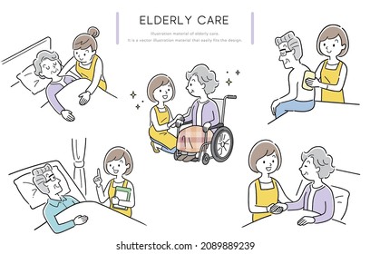 Vector illustration material: Nursing care, elderly people, life support, set