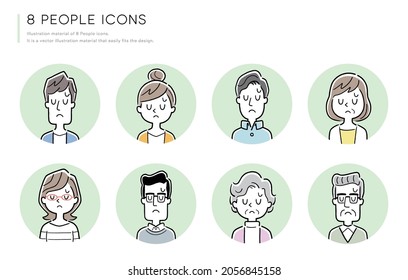 Material de ilustración vectorial: Conjunto de iconos de persona