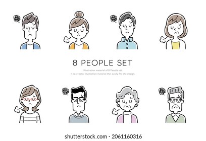 Vector Illustration Material: Person Icon Set