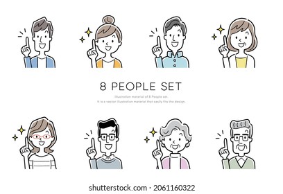 Vector Illustration Material: Person Icon Set