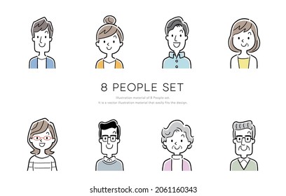 Vector Illustration Material: Person Icon Set