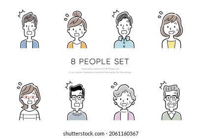 Vector Illustration Material: Person Icon Set