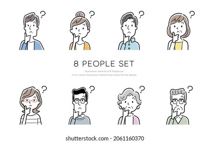 Vector Illustration Material: Person Icon Set