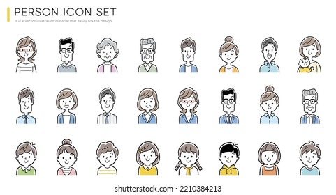 Vector illustration material: person icon set