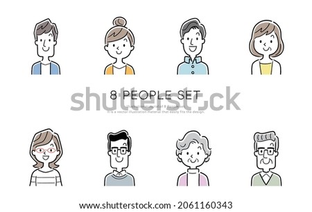 Vector Illustration Material: Person Icon Set
