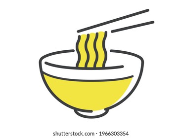 Vector Illustration Material: Ramen, Food